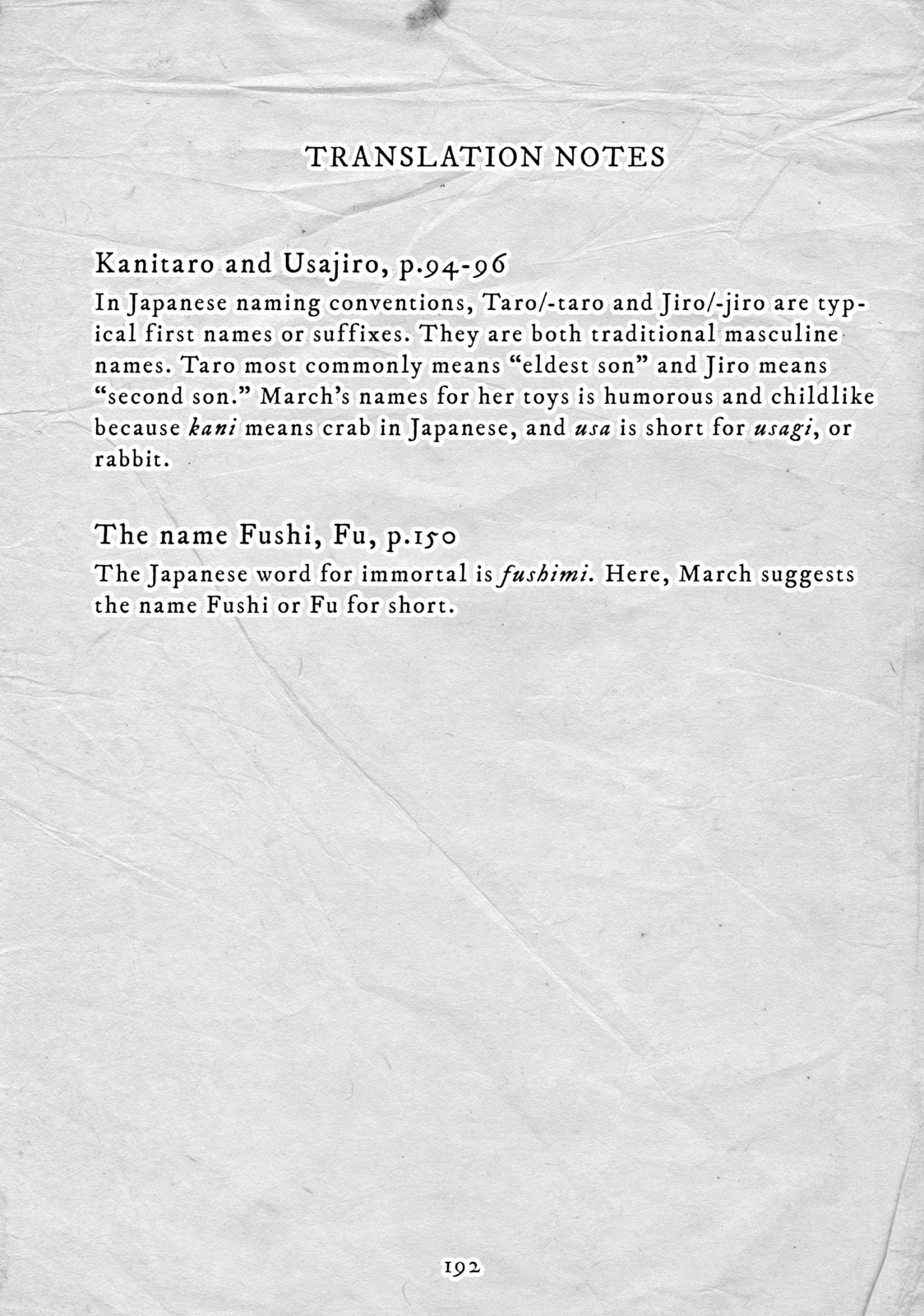 A Minor Revolution page 31