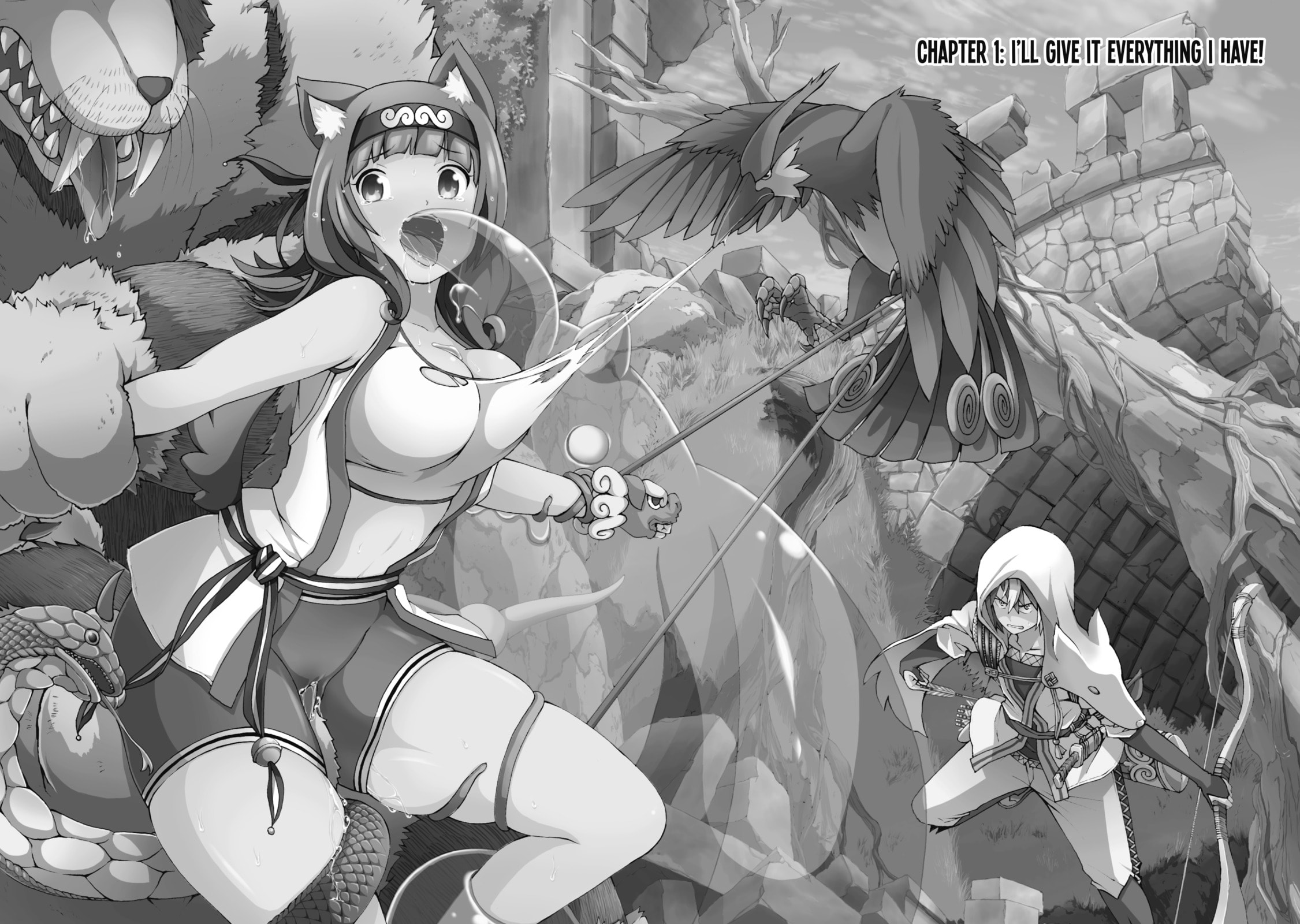 Immoral Guild – Chapter 1 page 5