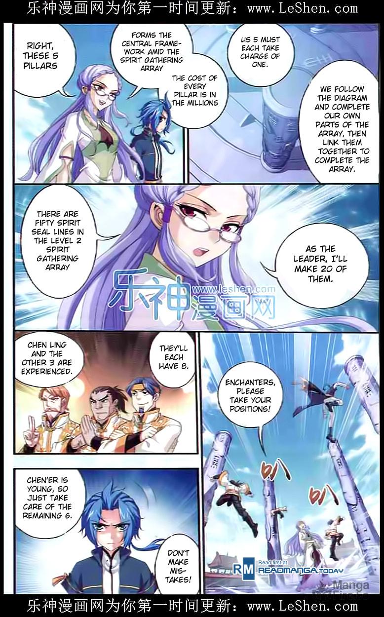 Sprit Gathering Array page 19