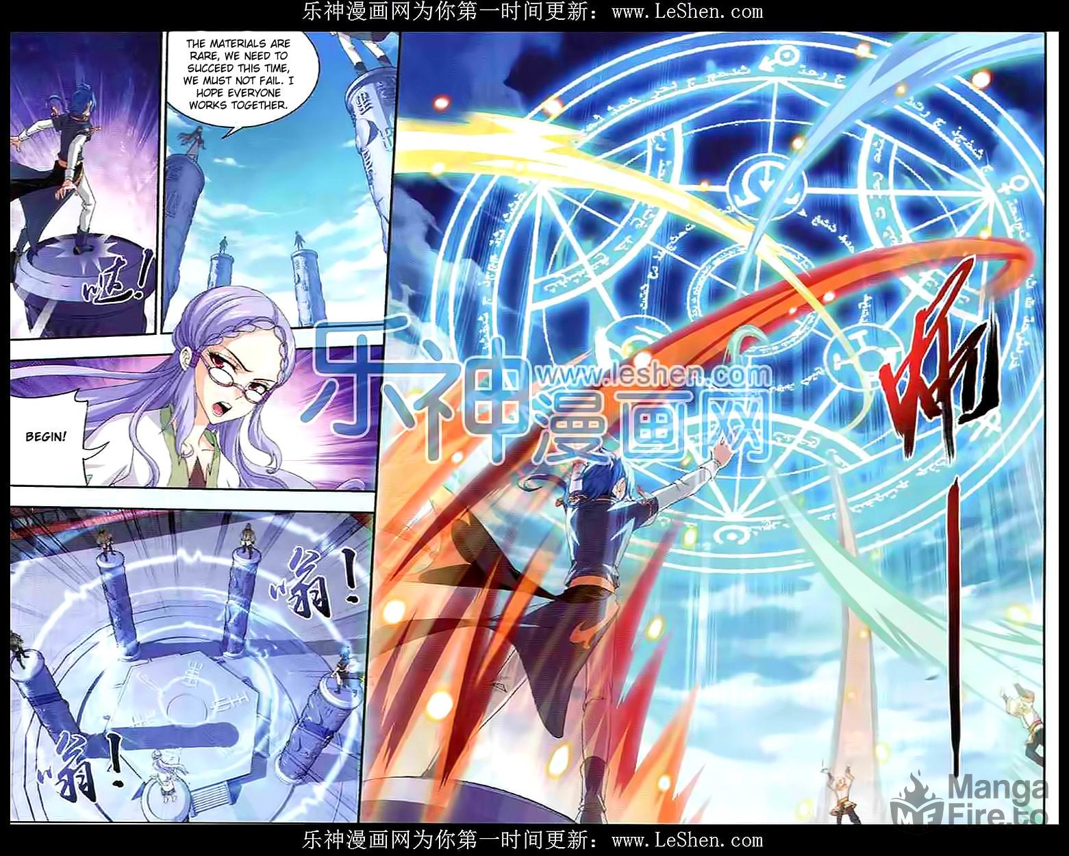 Sprit Gathering Array page 20