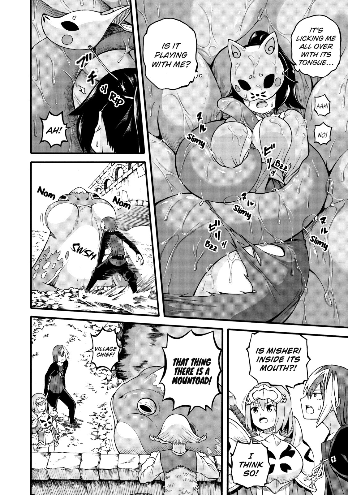 Immoral Guild – Chapter 23 page 15