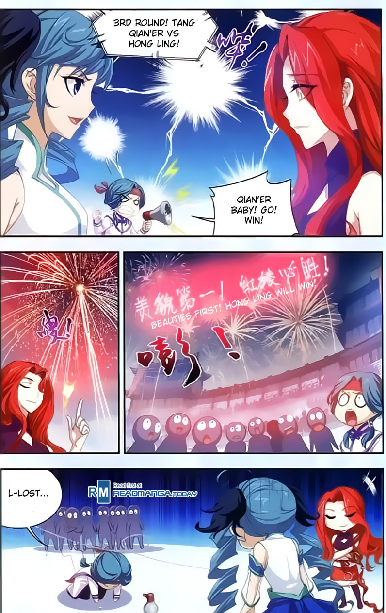Tang Qian Er VS Hong Ling page 15