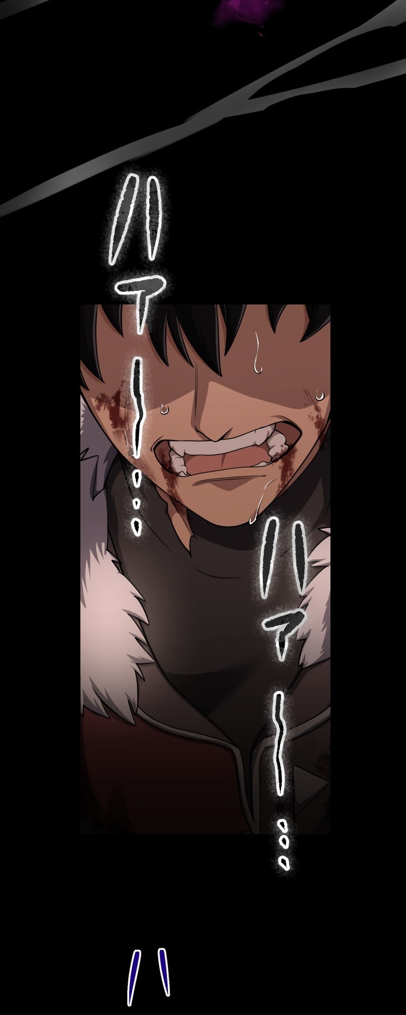Monster Eater – Chapter 1 page 42