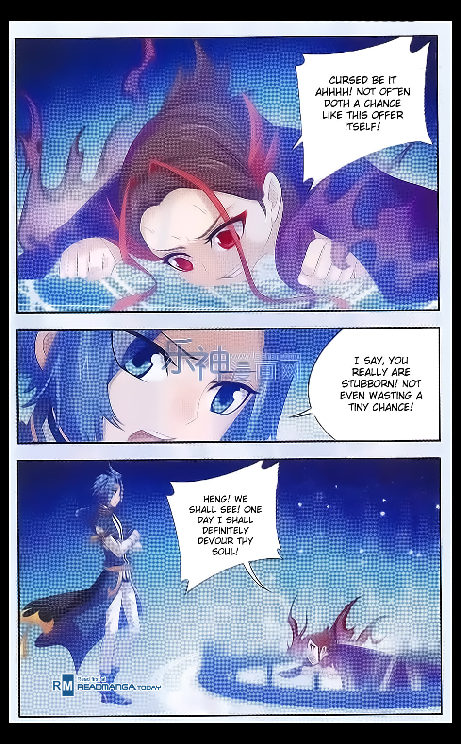 Demonic Lotus Spirit Slaying Array page 10