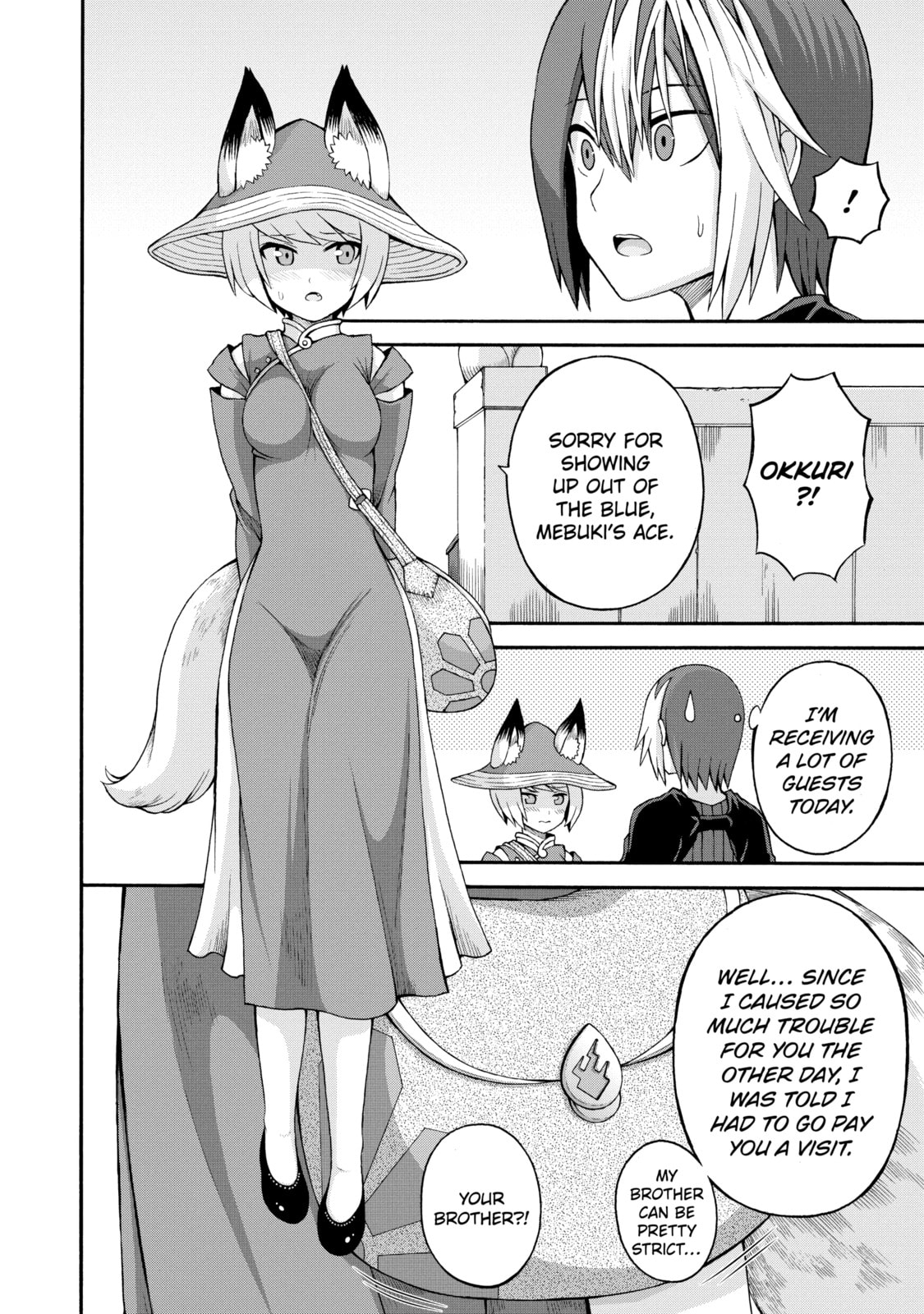 Immoral Guild – Chapter 35 page 15