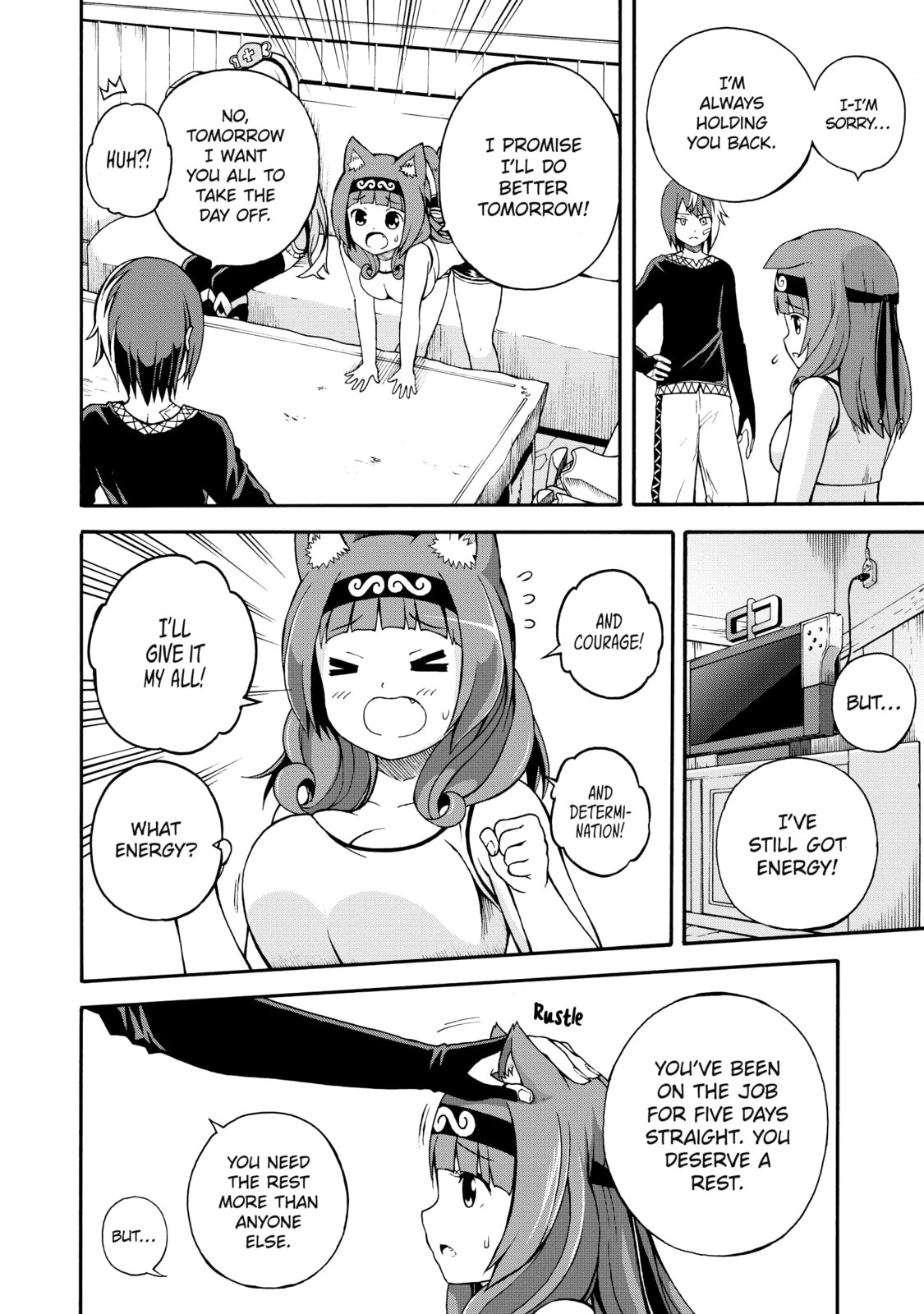 Immoral Guild – Chapter 5 page 7
