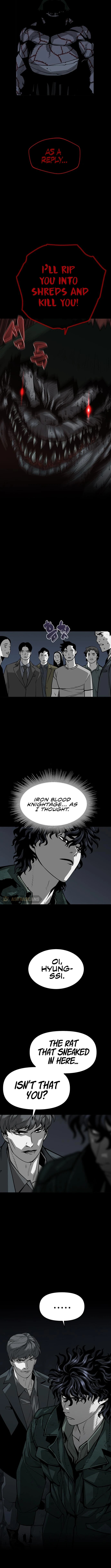 The Protagonist's Hidden Strength – Chapter 3 page 17