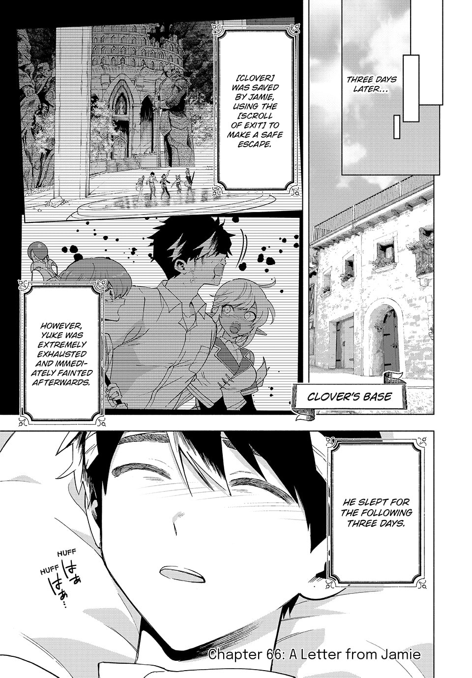 I Left my A-Rank Party to Help My Former Students Reach the Dungeon Depths! – Chapter 66 page 0