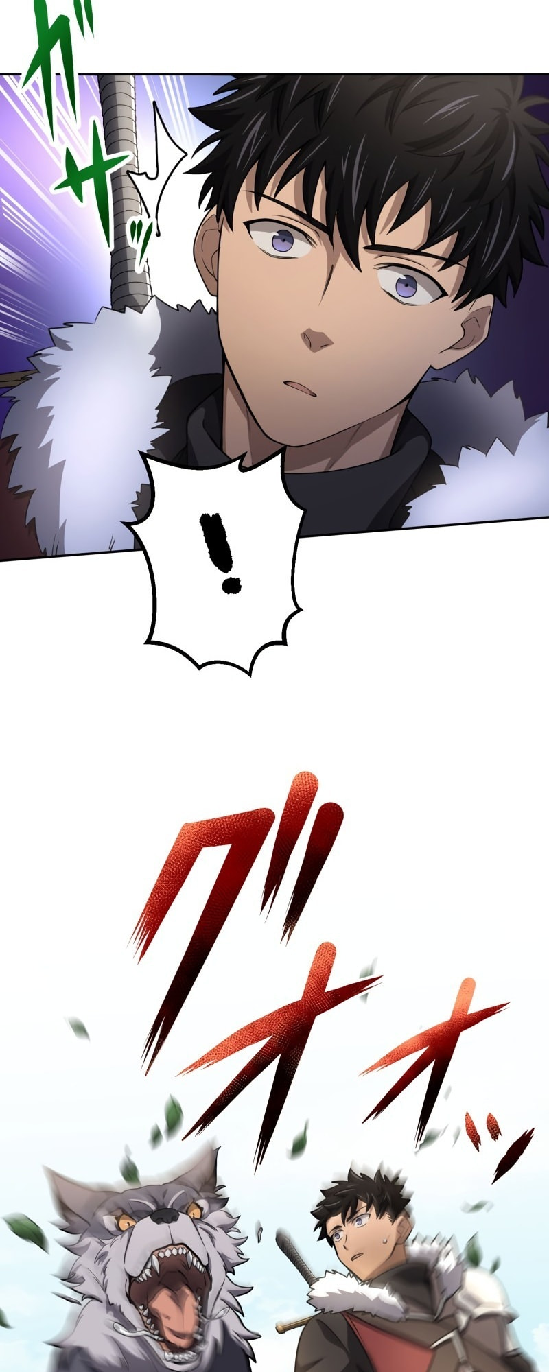 Monster Eater – Chapter 13 page 15