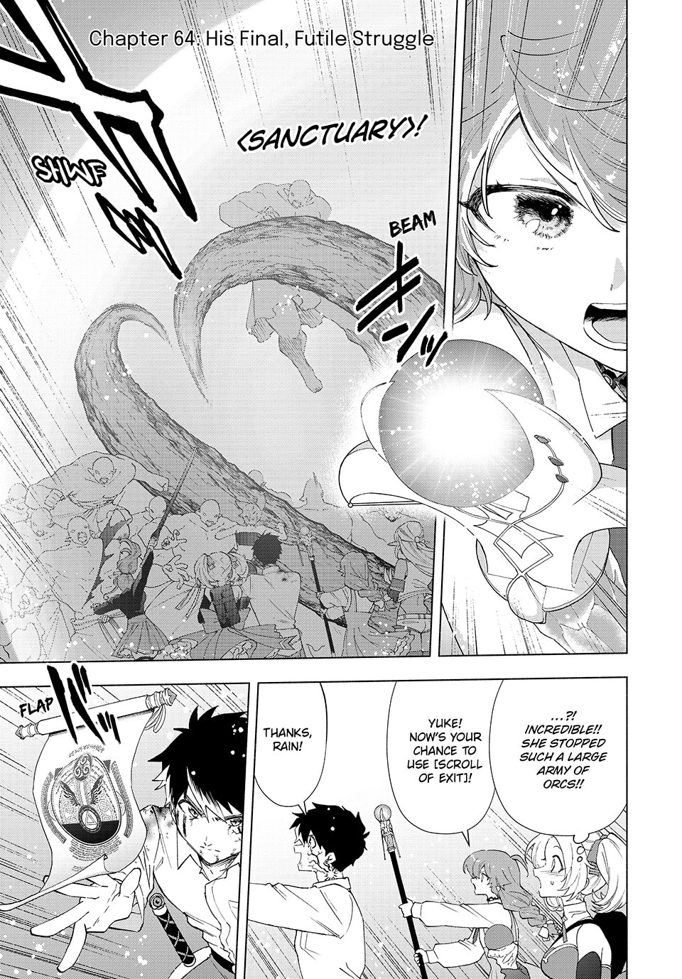 The Final Struggle in Vain page 0