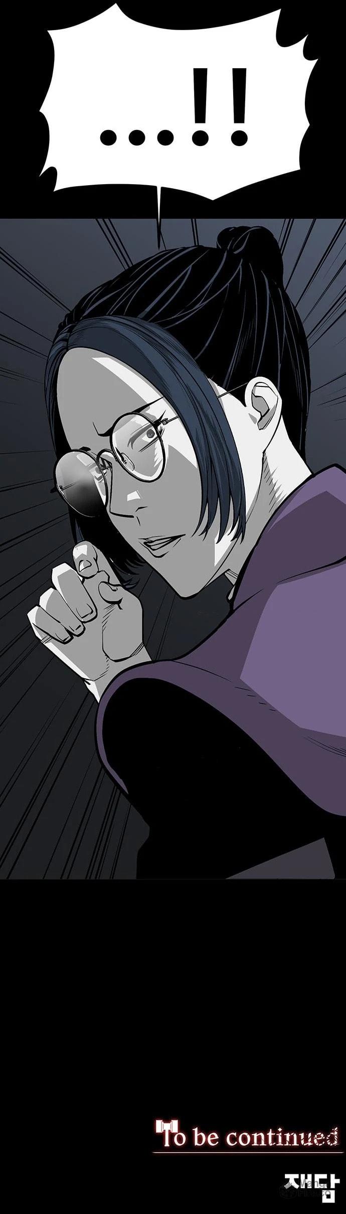 The Protagonist's Hidden Strength – Chapter 7 page 14