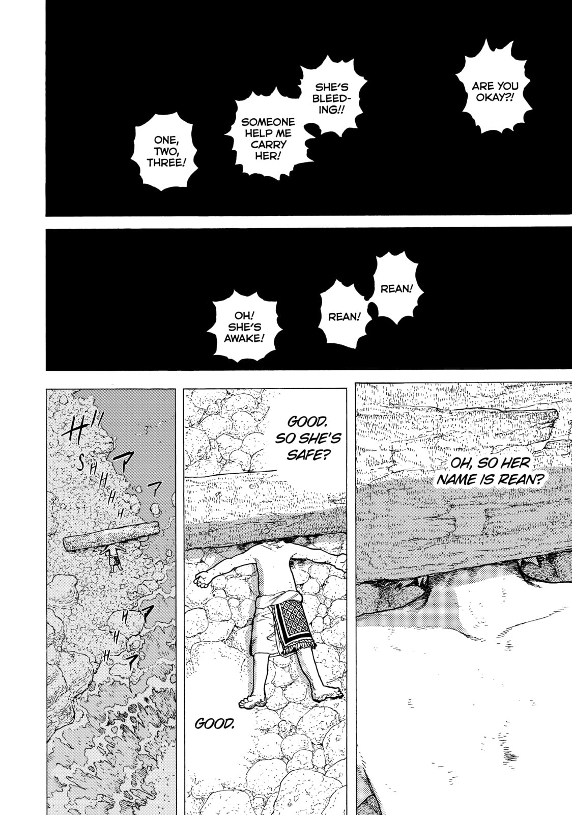 The Boy Who Wants to Change page 13