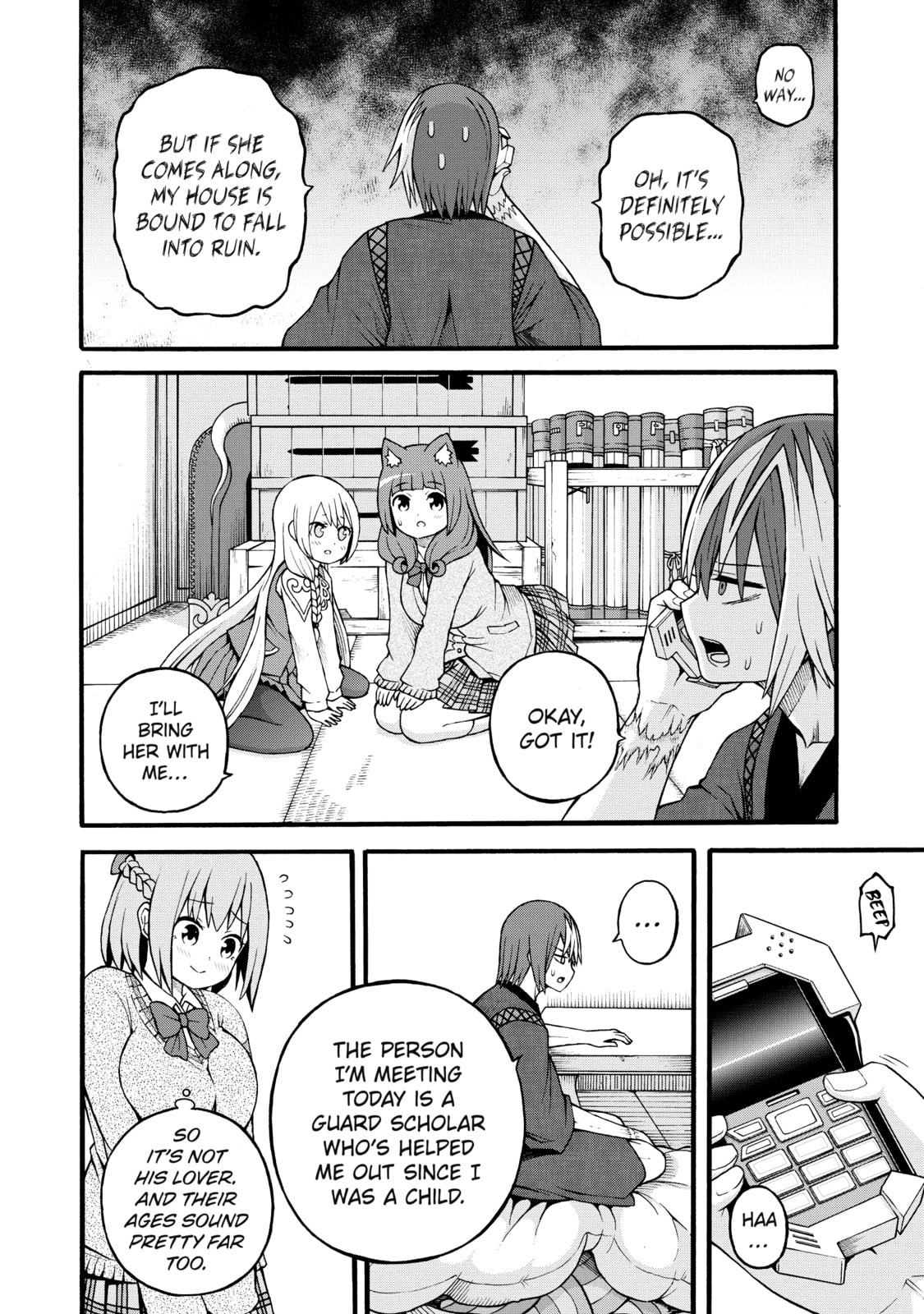 Immoral Guild – Chapter 26 page 21