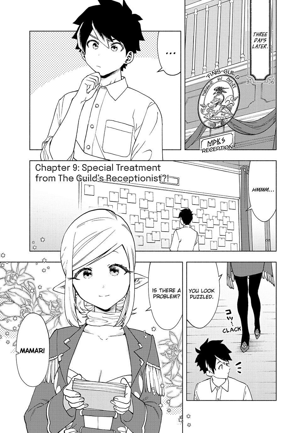 A Privilege Granted by the Guild's Receptionist?! page 0