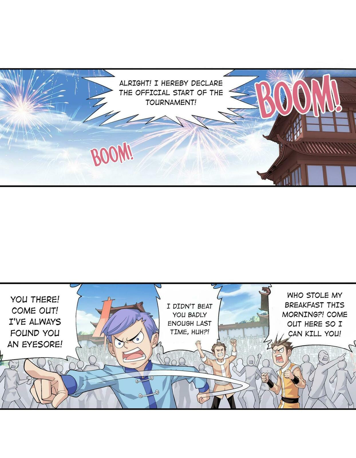 Academy Tournament page 3