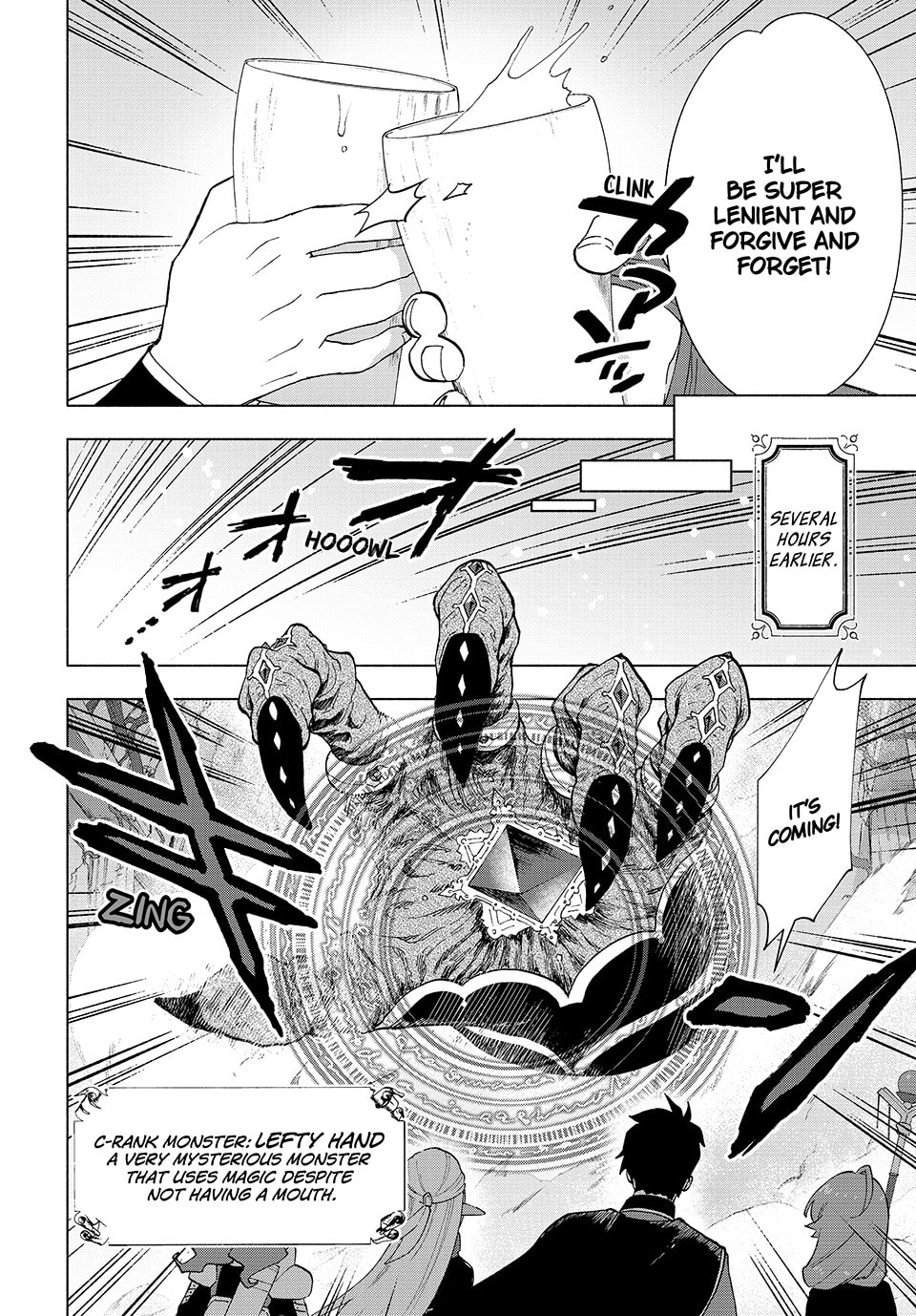The Union of Simon and A Ranker Yoke page 3