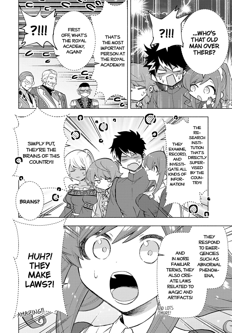 Marquis' Tsun and Dere page 3