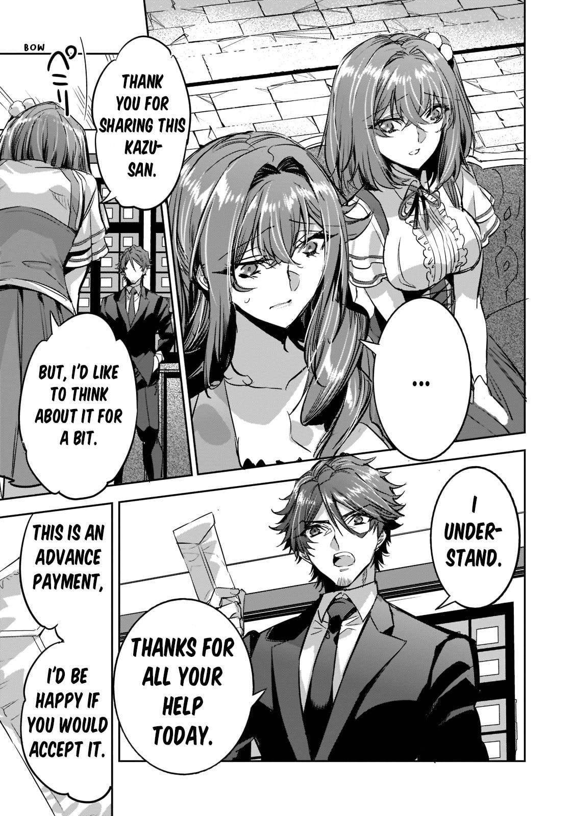Members page 16