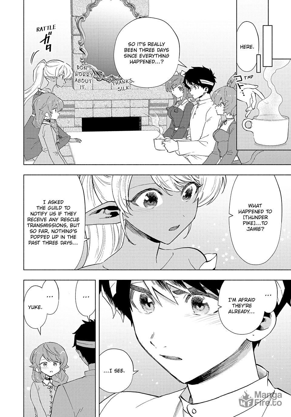 I Left my A-Rank Party to Help My Former Students Reach the Dungeon Depths! – Chapter 66 page 4