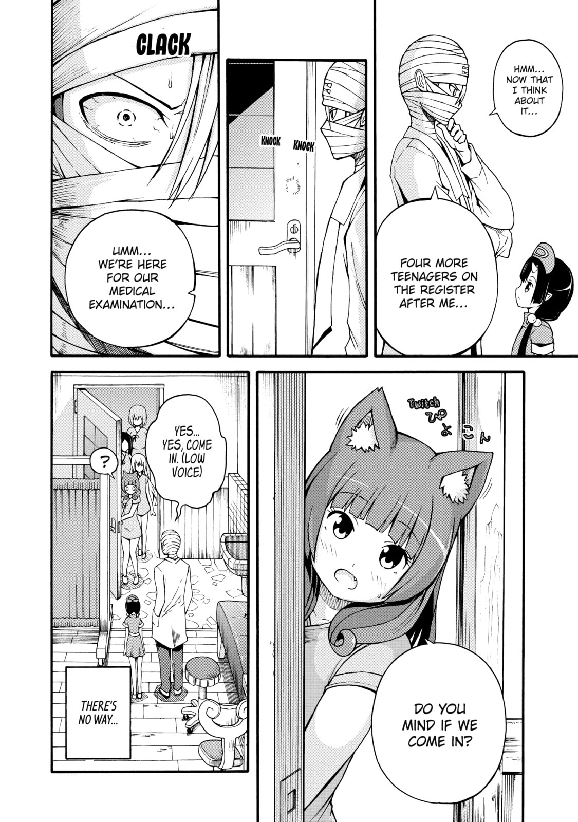Immoral Guild – Chapter 7 page 7