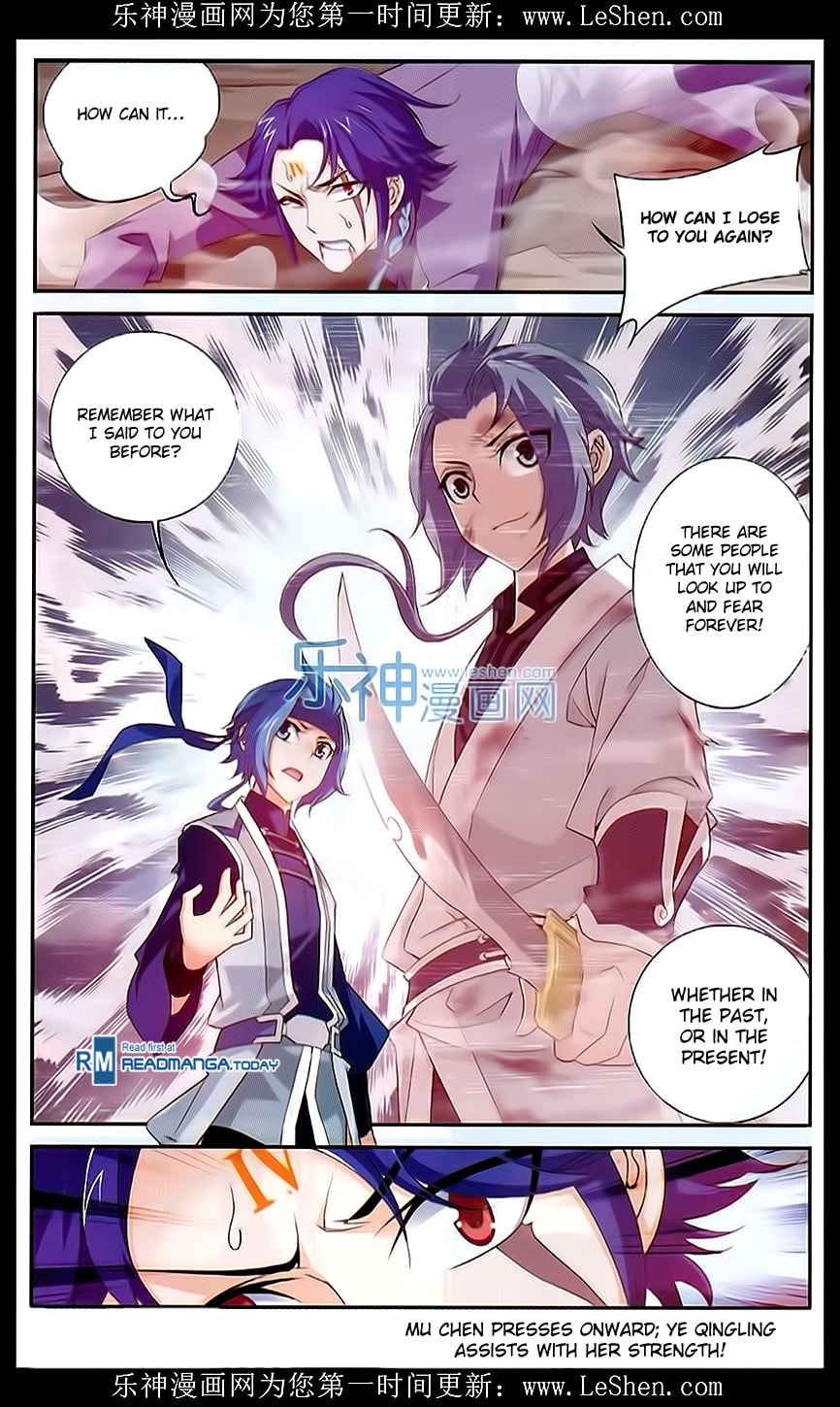 Past, Present, Still Powerful! page 21