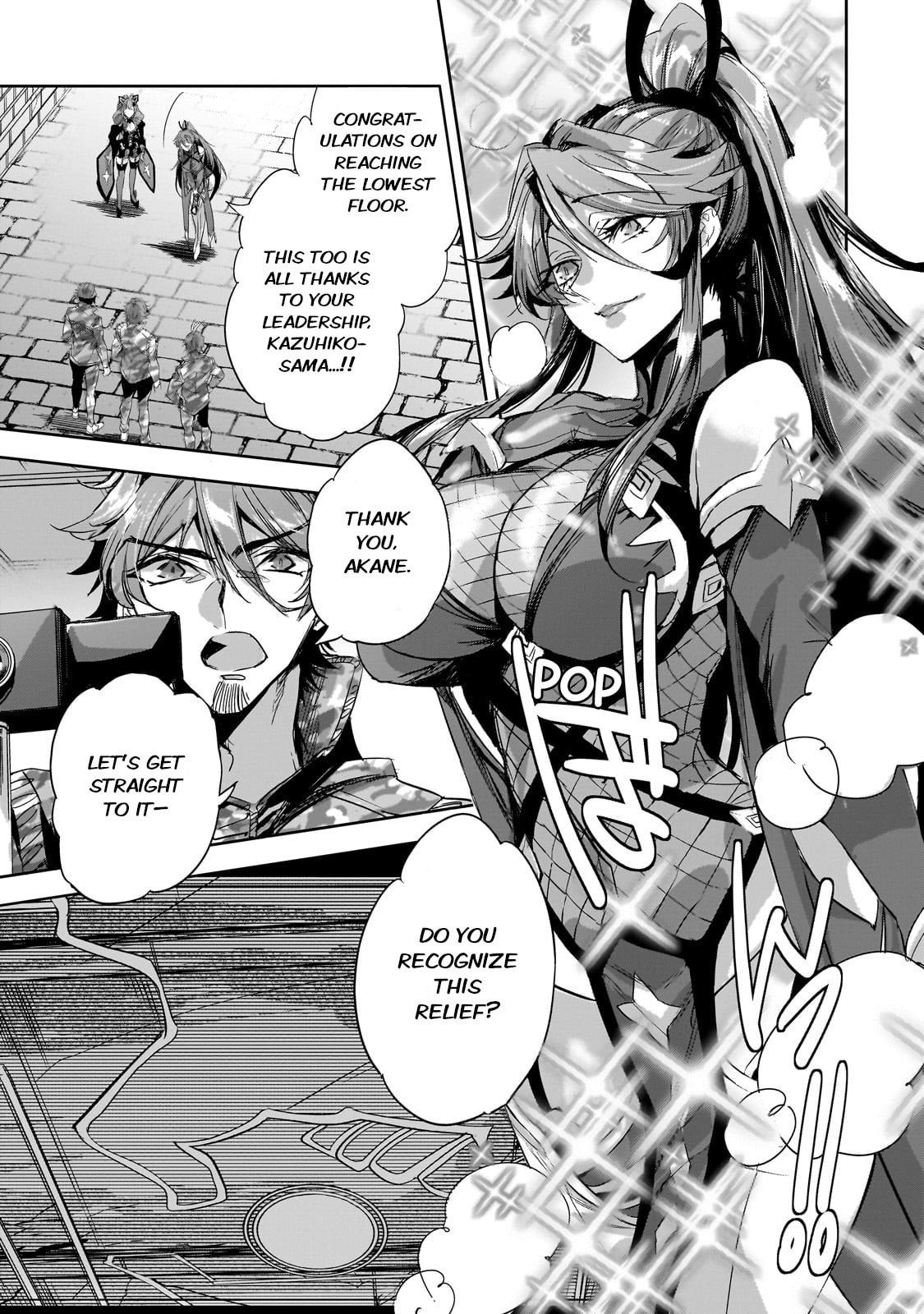 Sapporo Dungeon Core page 0