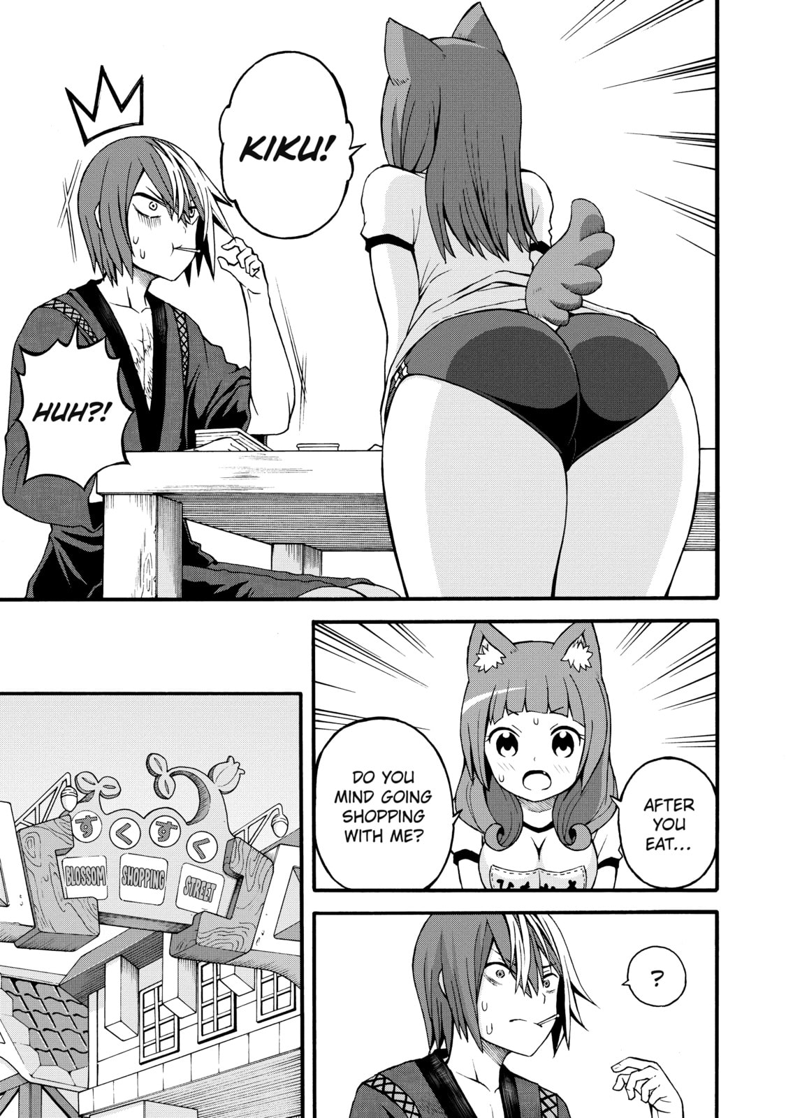 Immoral Guild – Chapter 16 page 6