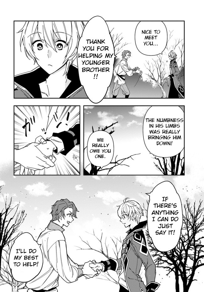 The Frontier Alchemist – Chapter 7 page 6