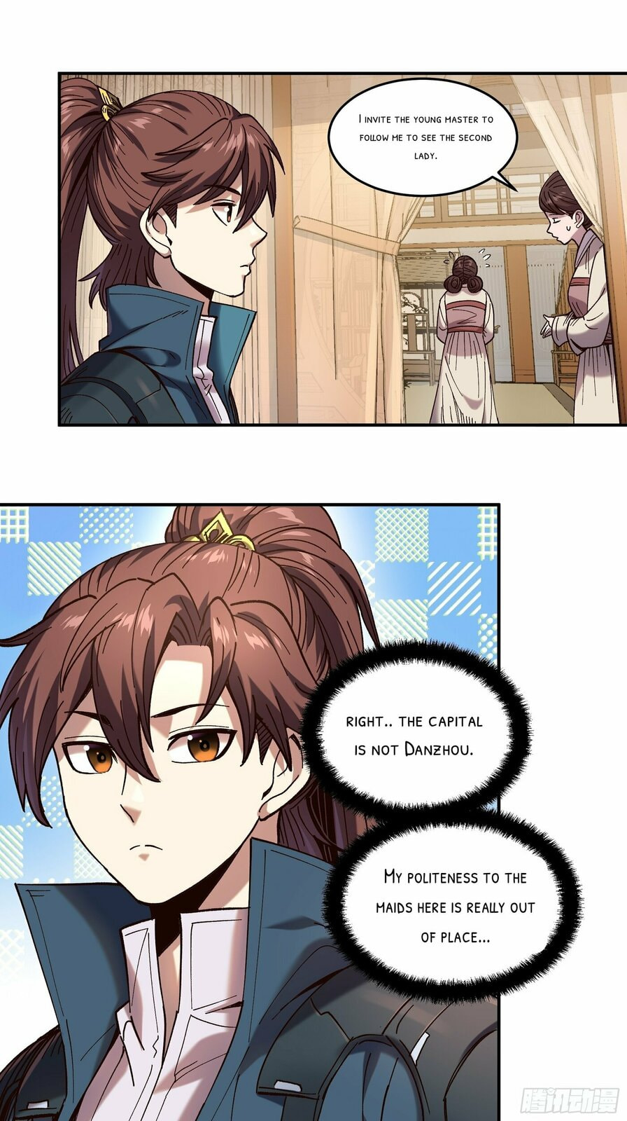 Celebrating the Remaining Life – Chapter 29 page 12
