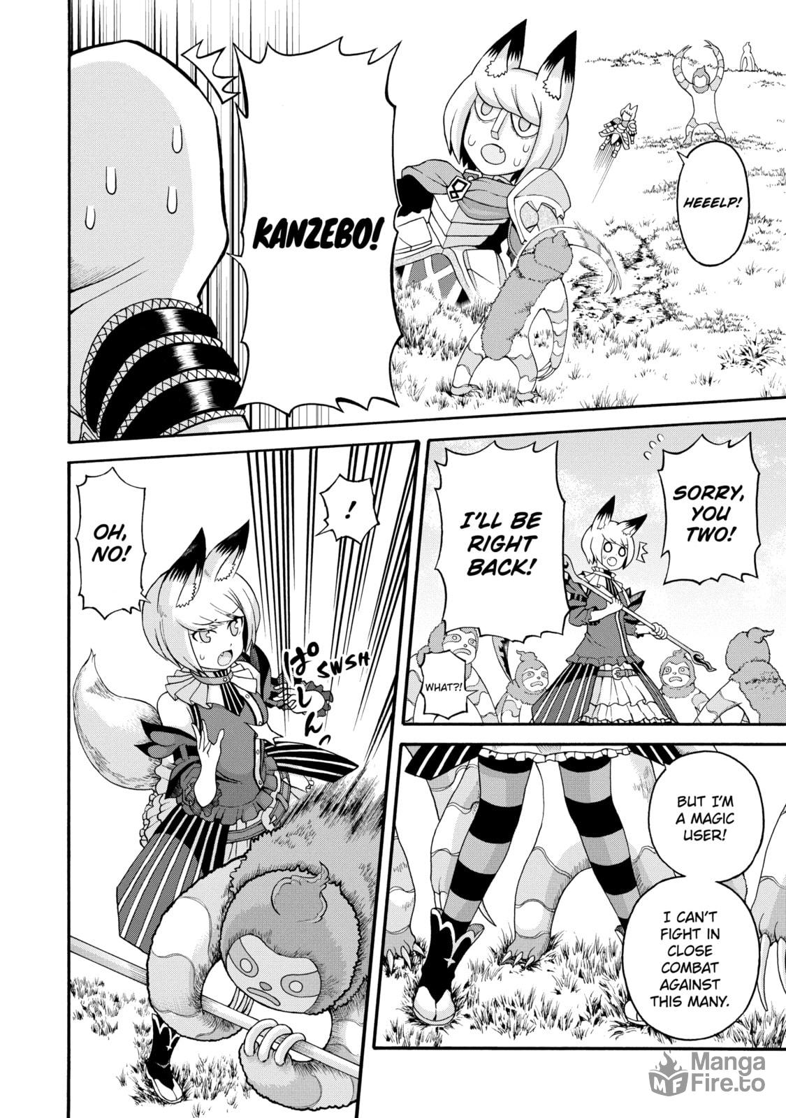 Immoral Guild – Chapter 45 page 19