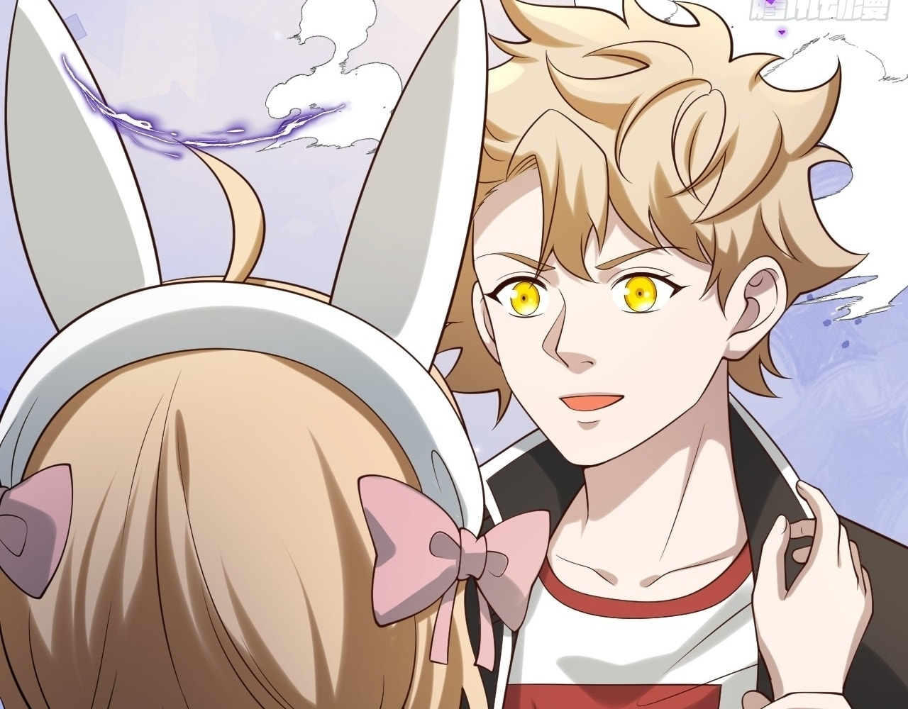 God Slayer – Chapter 24 page 67