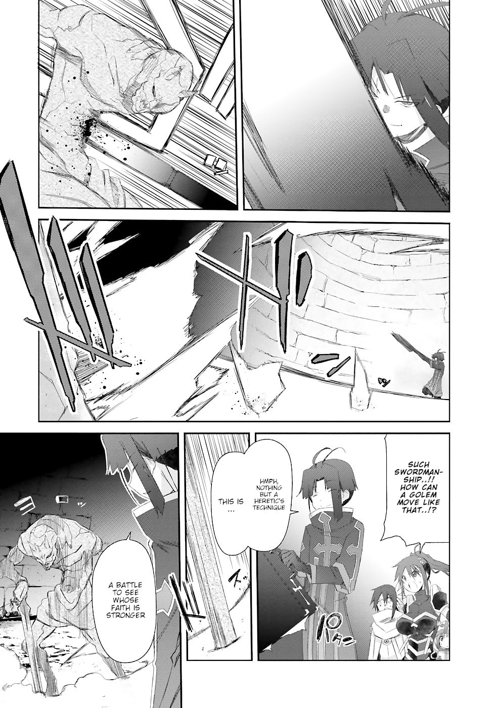 Darenidemo Dekiru Kage Kara Tasukeru Mao Tobatsu – Chapter 17 page 13