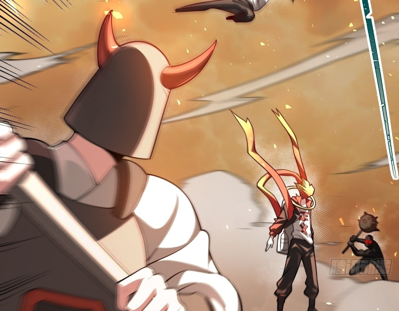 God Slayer – Chapter 26 page 66