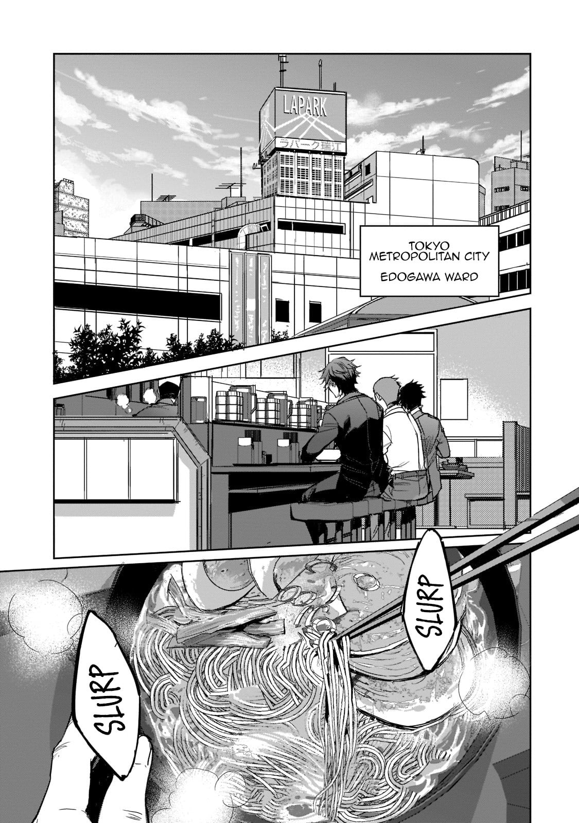 Dungeon Busters: I Am Just Middle-Aged Man, But I Save the World Because of Appeared the Dungeon in My Home Garden. – Chapter 1 page 3