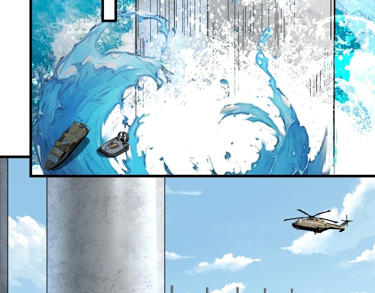 God Slayer – Chapter 12 page 75