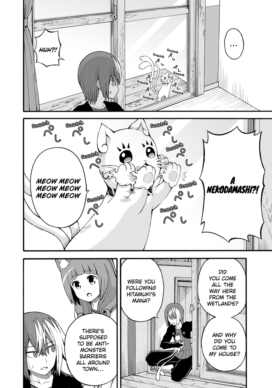 Immoral Guild – Chapter 35 page 7