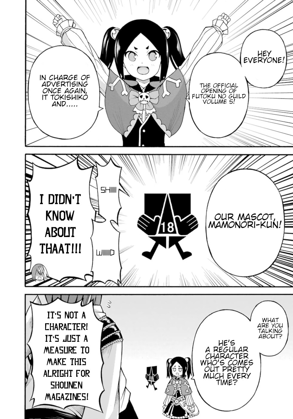 Immoral Guild – Chapter 36 page 33