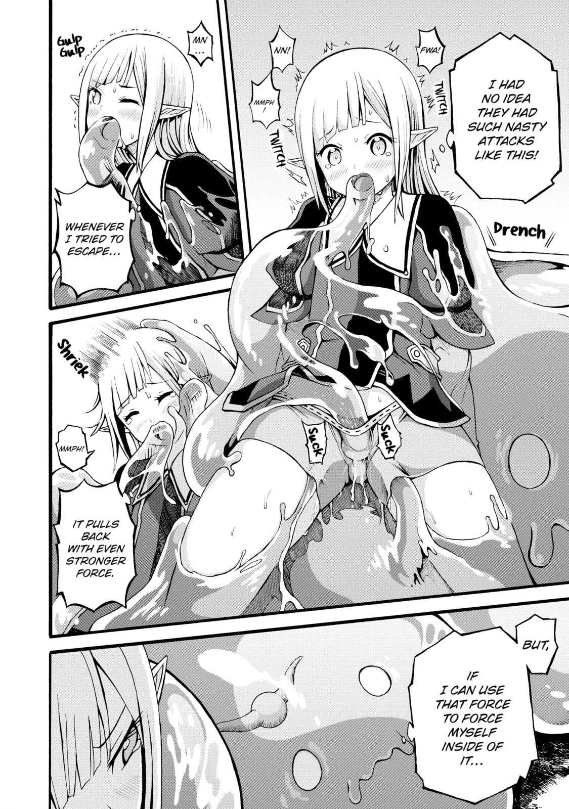 Immoral Guild – Chapter 17 page 25