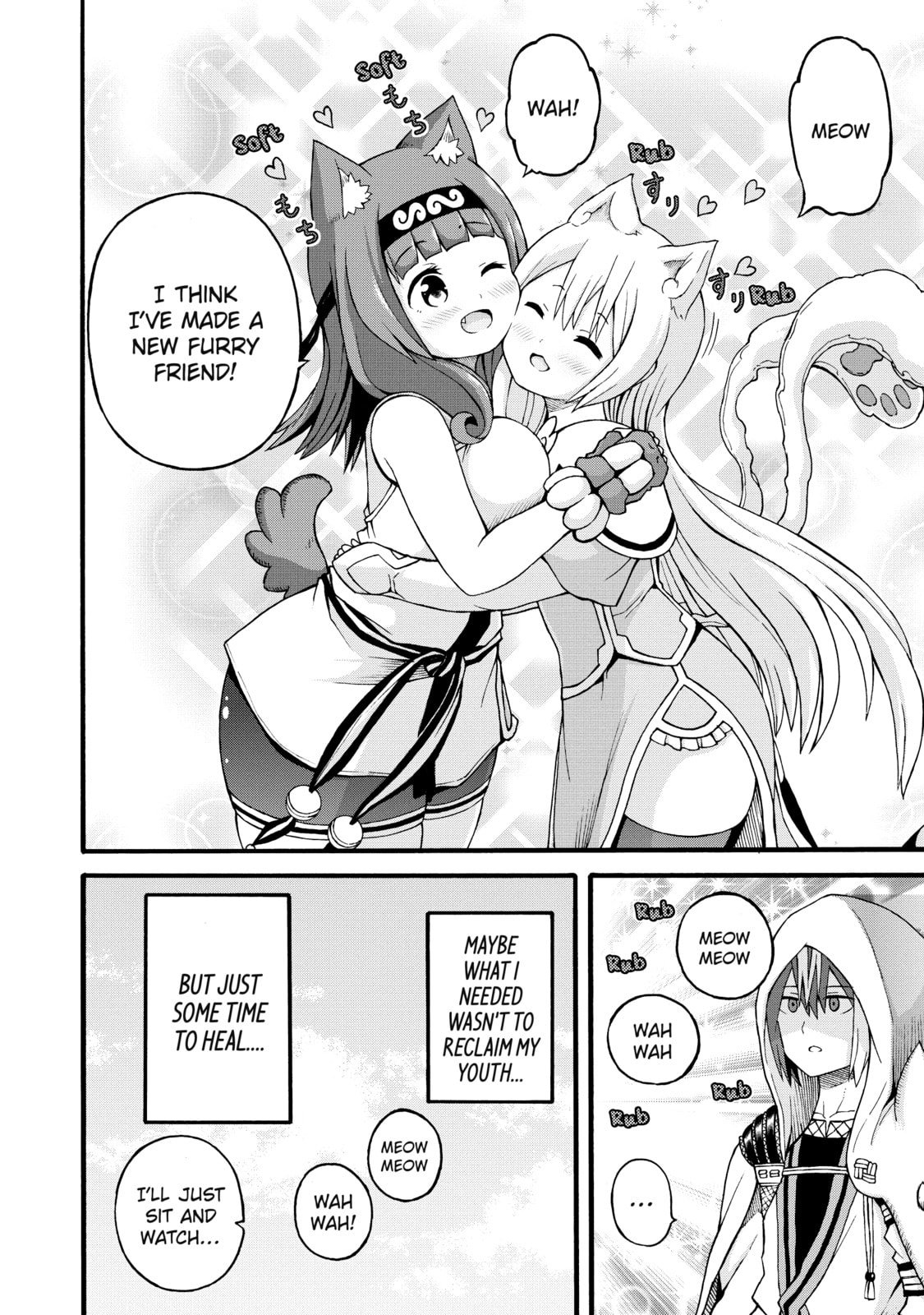 Immoral Guild – Chapter 28 page 25