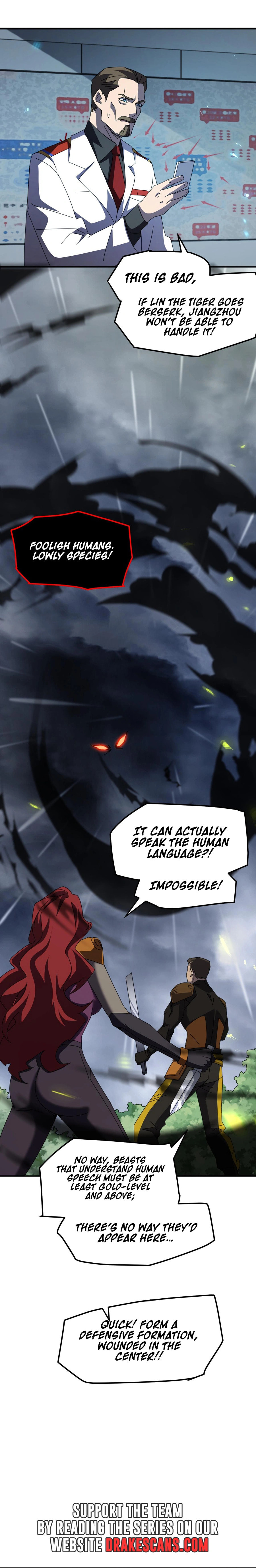 Domestication of Divine Beasts at the Beginning – Chapter 6 page 15