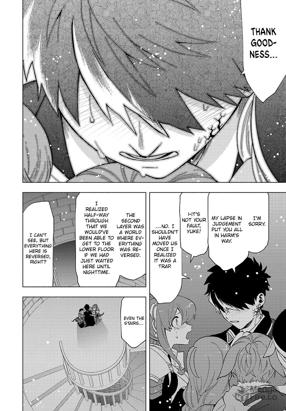 Tears that Yoke Shed page 9