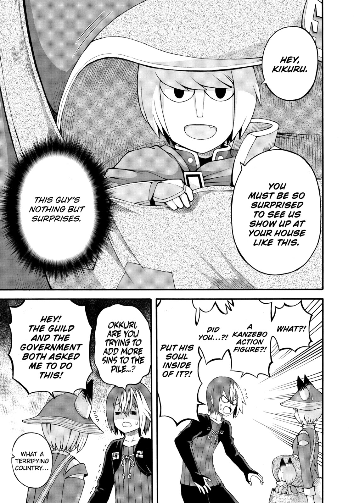 Immoral Guild – Chapter 35 page 16