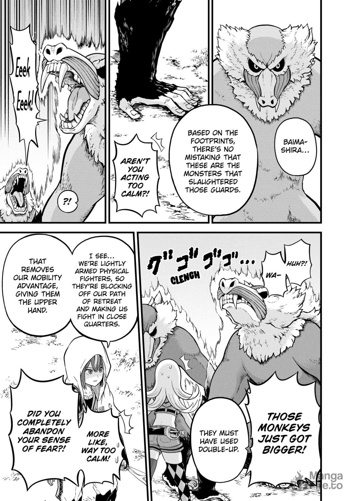 Immoral Guild – Chapter 48 page 20