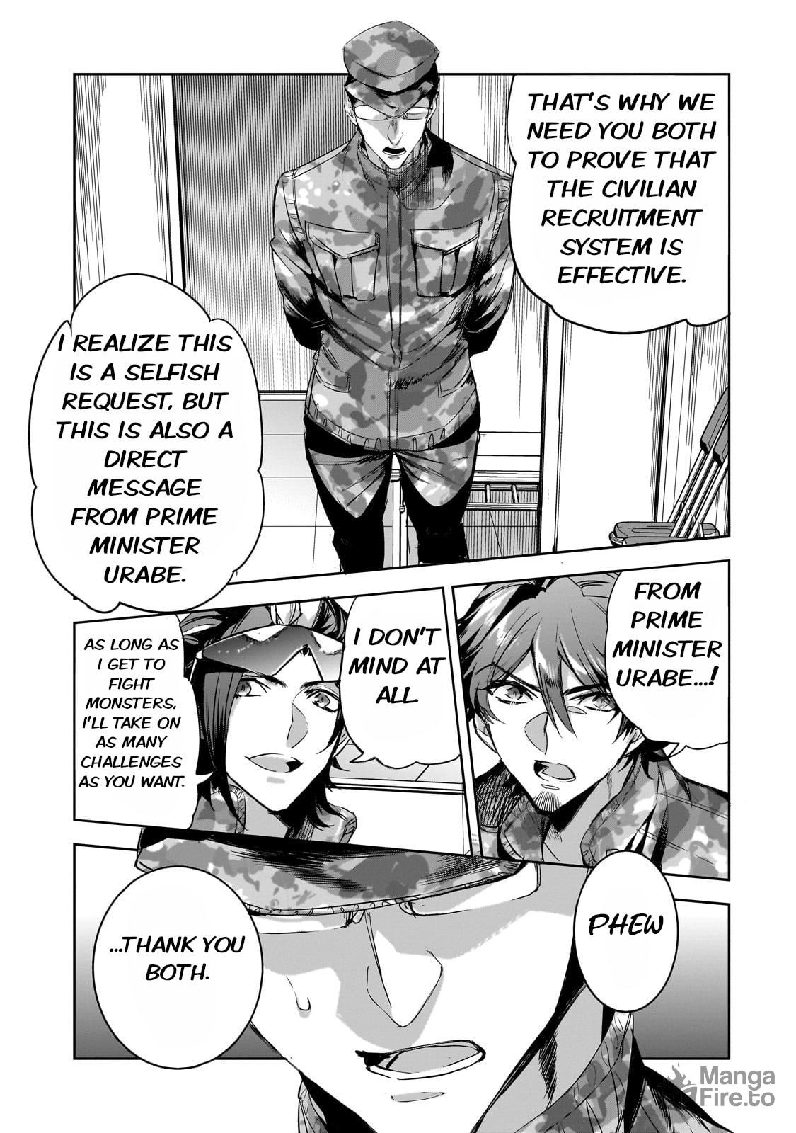 Battle Junkie page 17