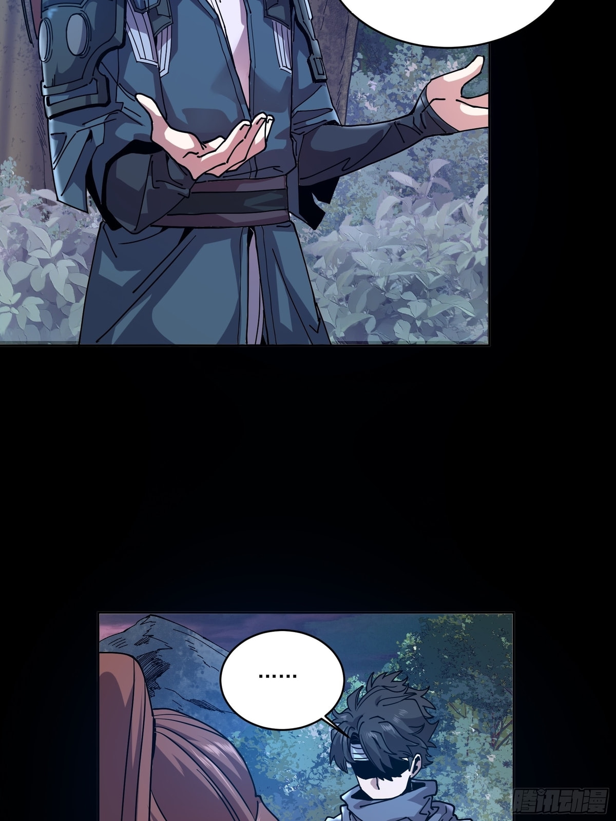 Celebrating the Remaining Life – Chapter 28 page 6