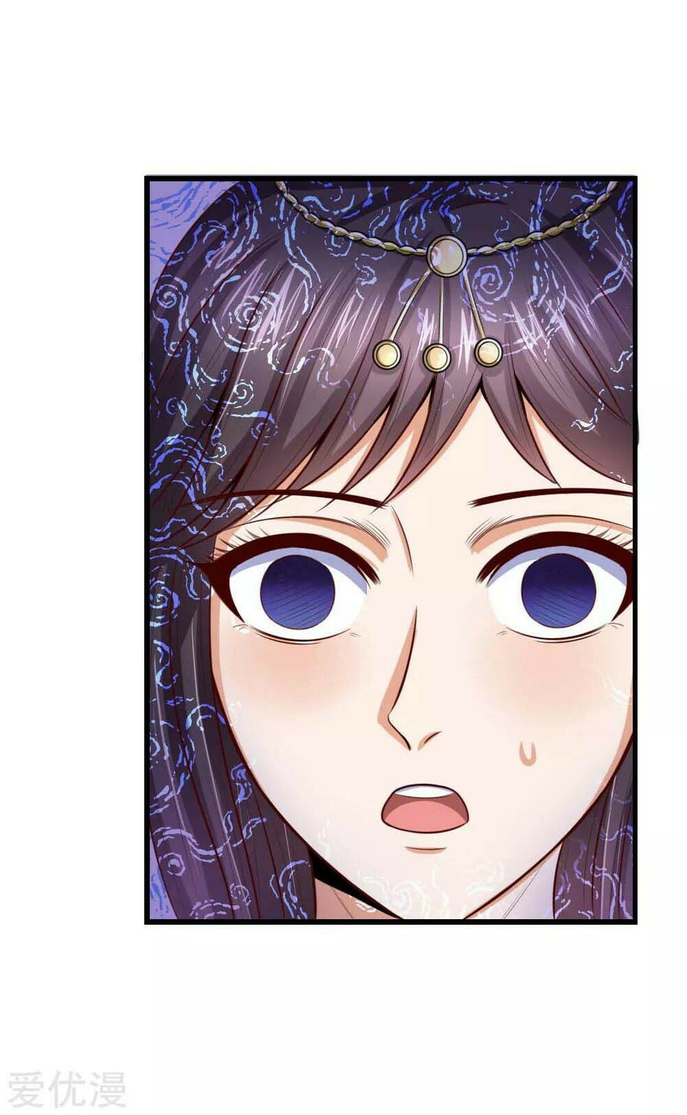 Shenwu Tianzun (Colored) – Chapter 8 page 7
