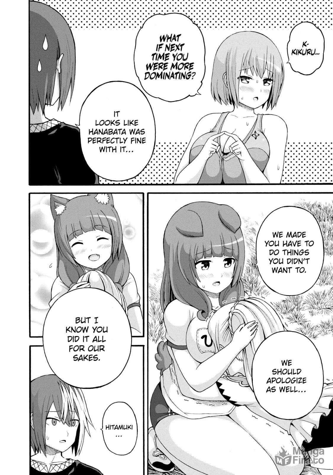 Immoral Guild – Chapter 37 page 23