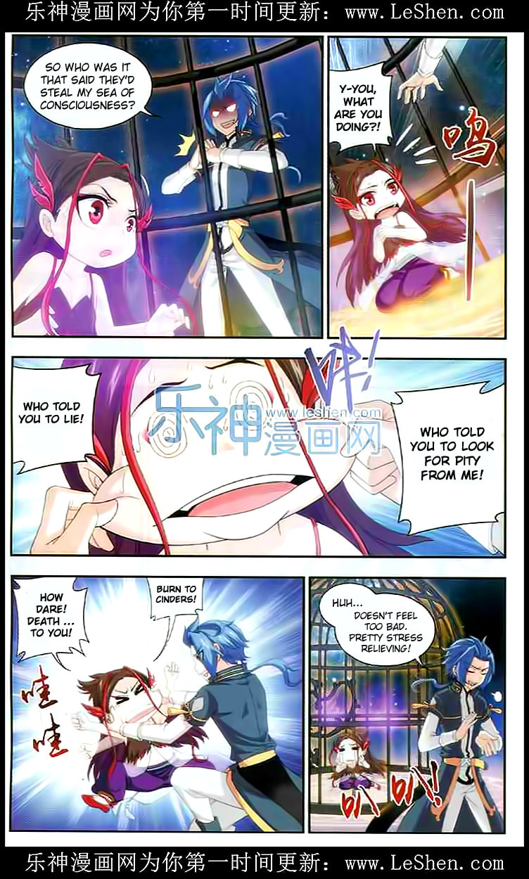 Sprit Gathering Array page 6