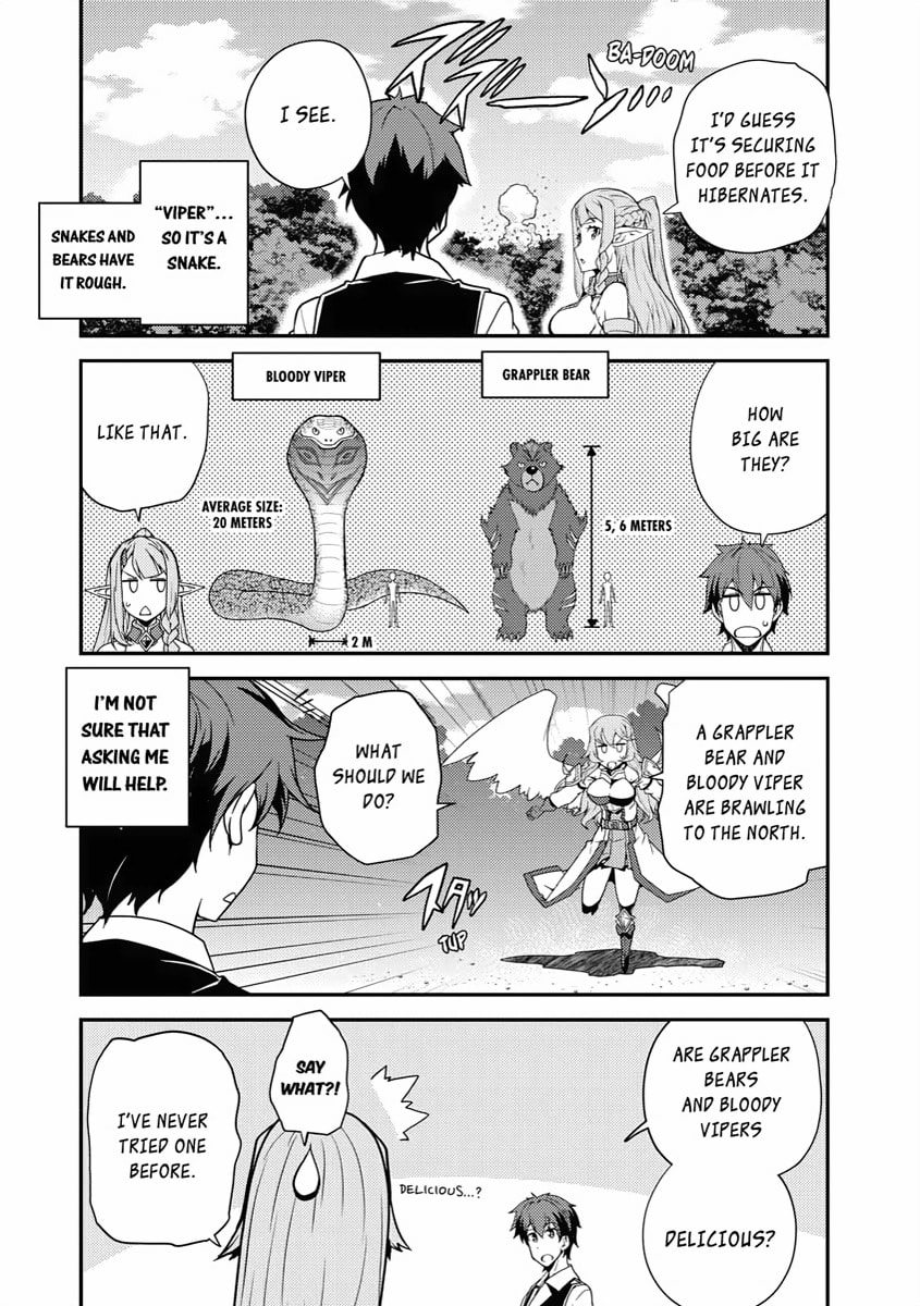 A CLAMOR IN THE FOREST page 1