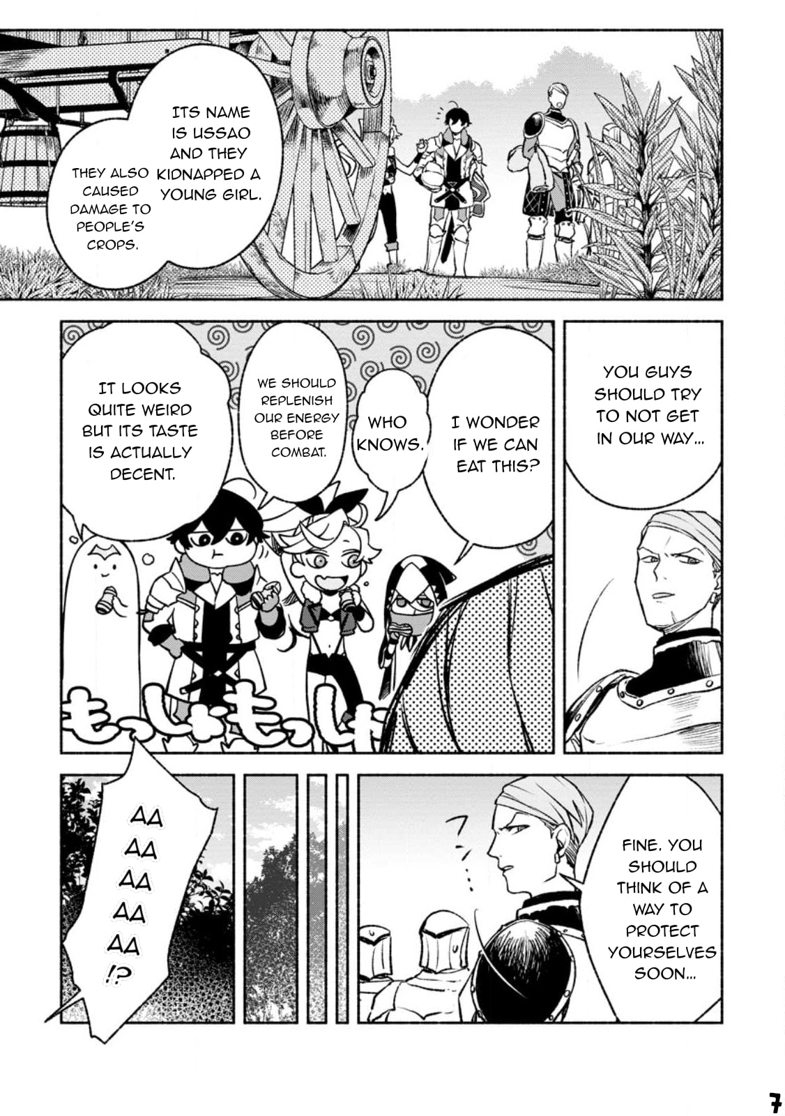 Sono Monban, Saikyou Nitsuki: Tsuihou Sareta Bougyo Ryoku 9999 no Senshi, Outo no Monban Toshite Musou Suru – Chapter 22 page 7